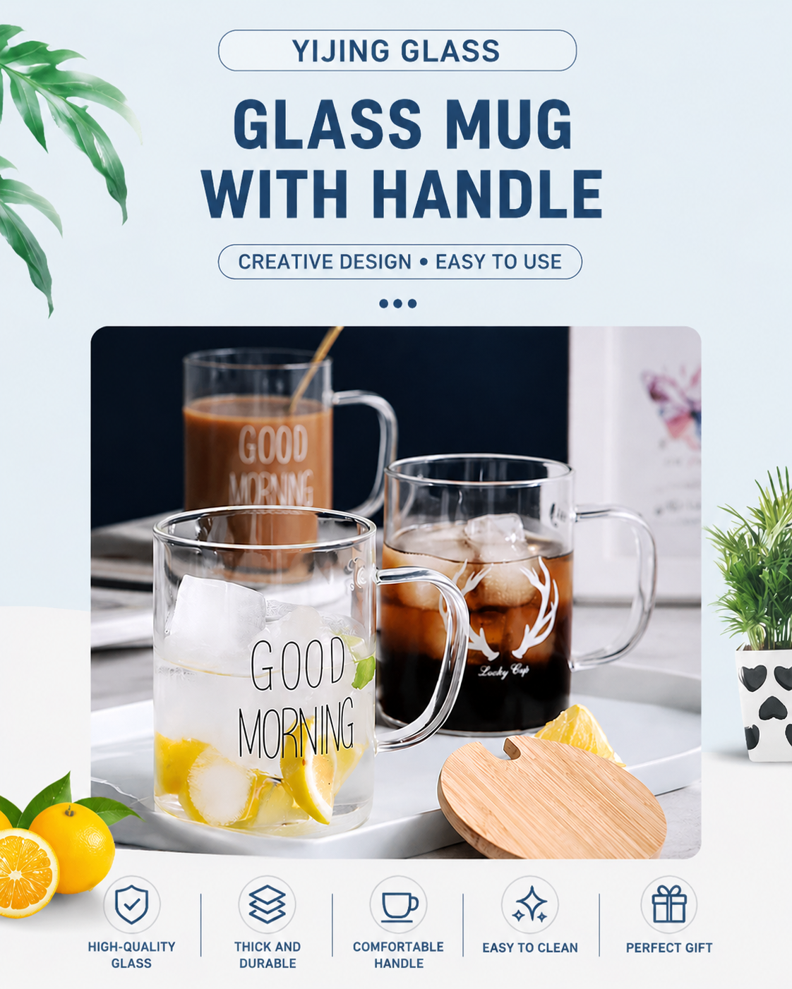 High borosilicate transparent glass cup, household drinking cup