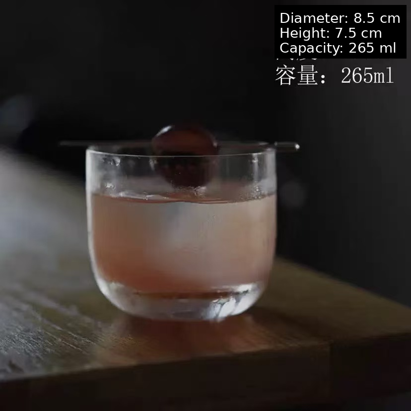 Bar Cup