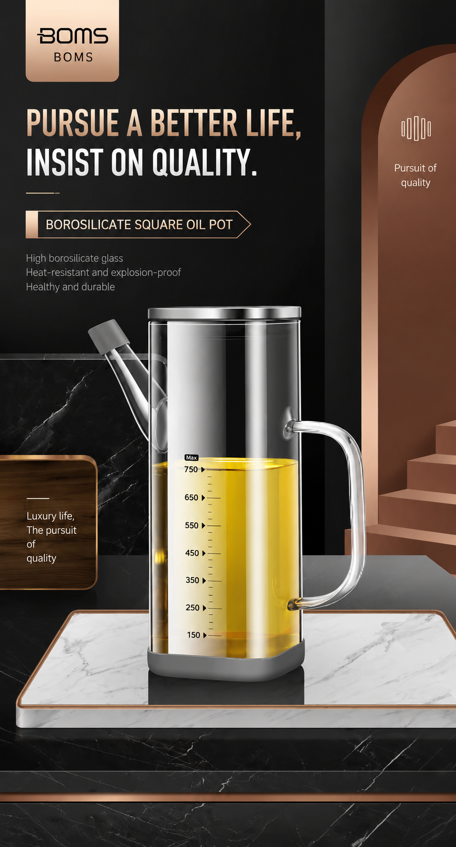 Square oil tank-1