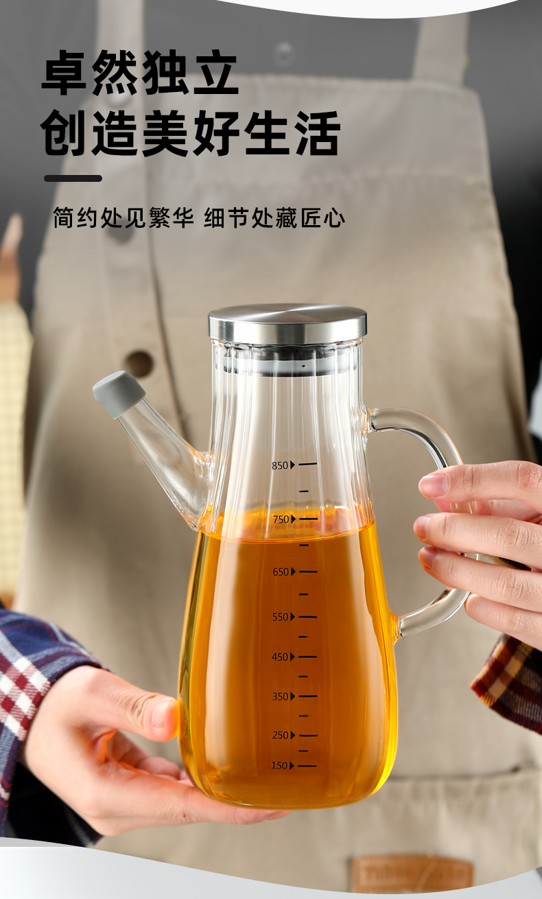 Horticultural oil pot