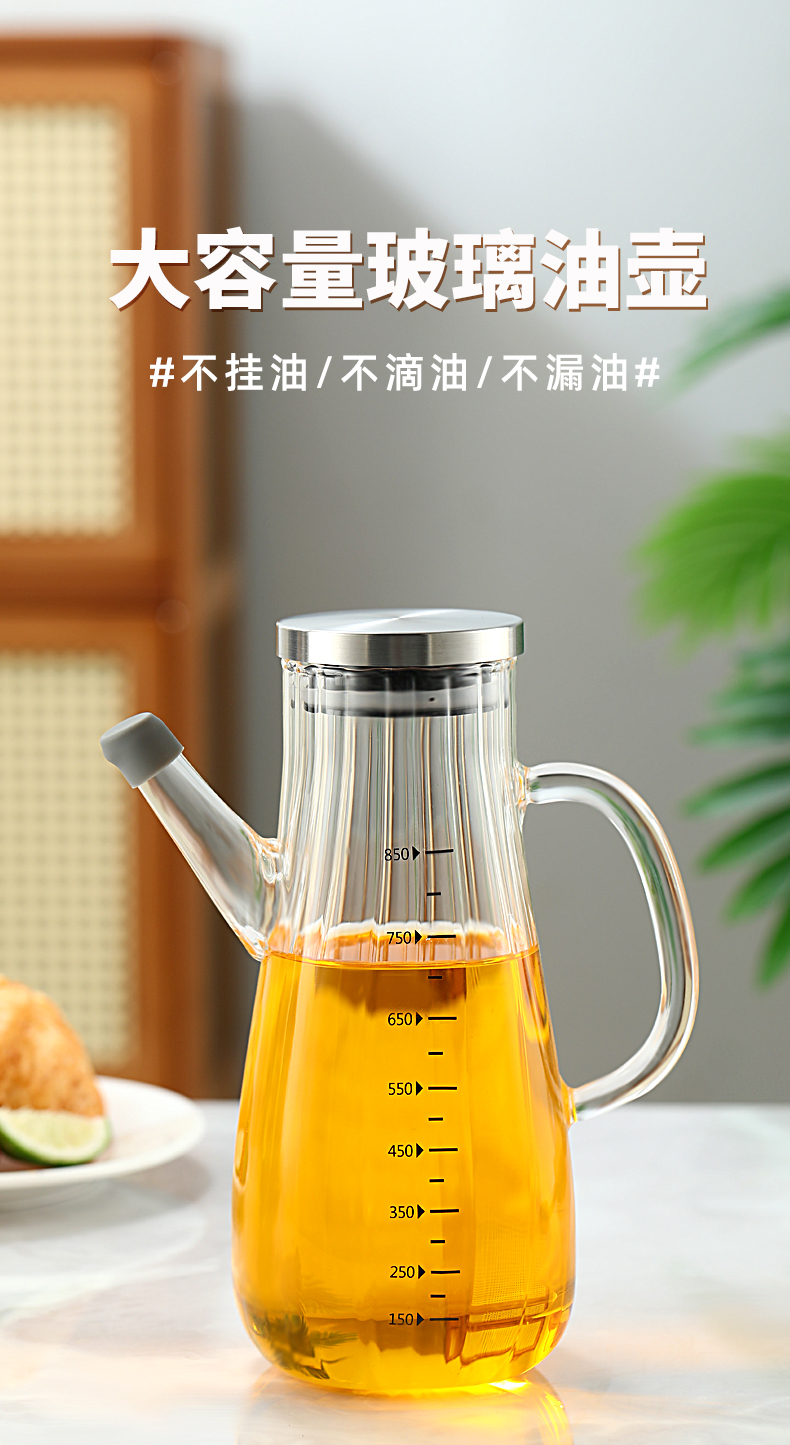 Horticultural oil pot