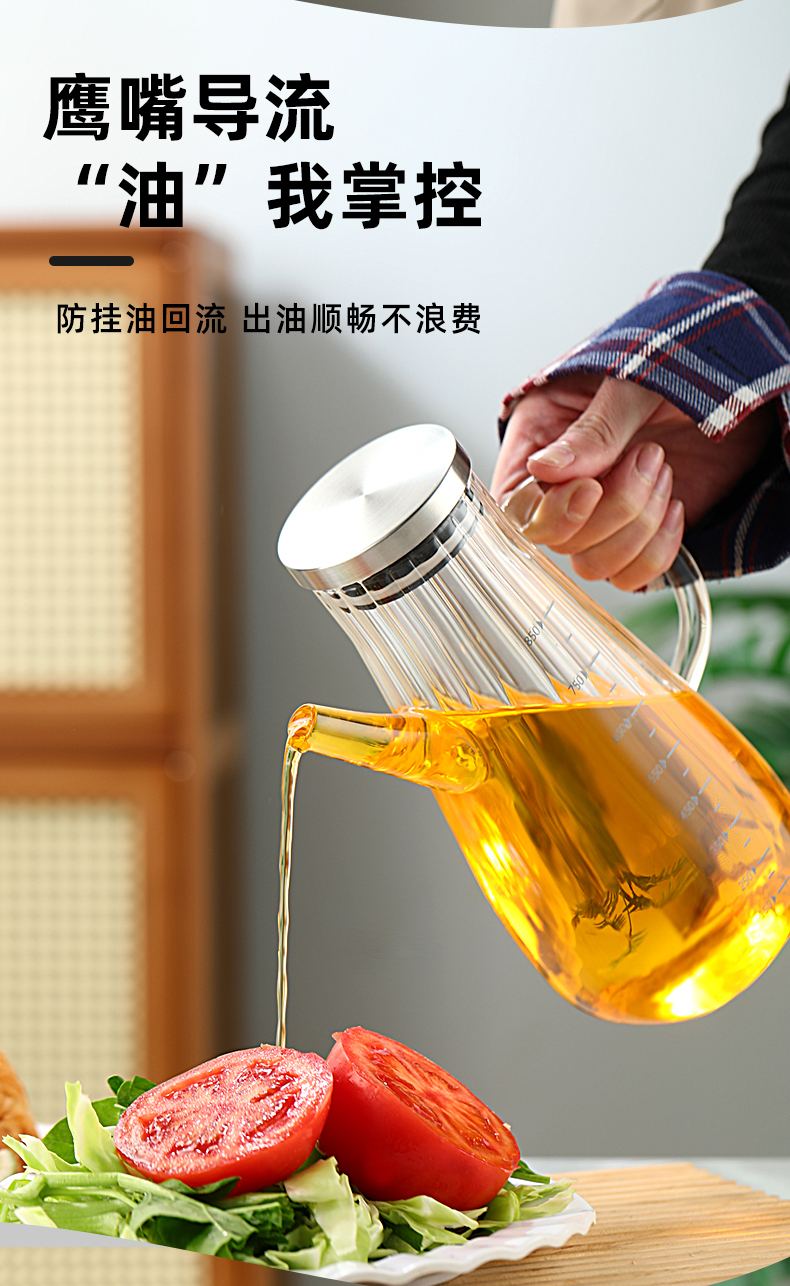 Horticultural oil pot