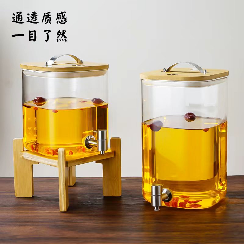 Fang Jiu Tong