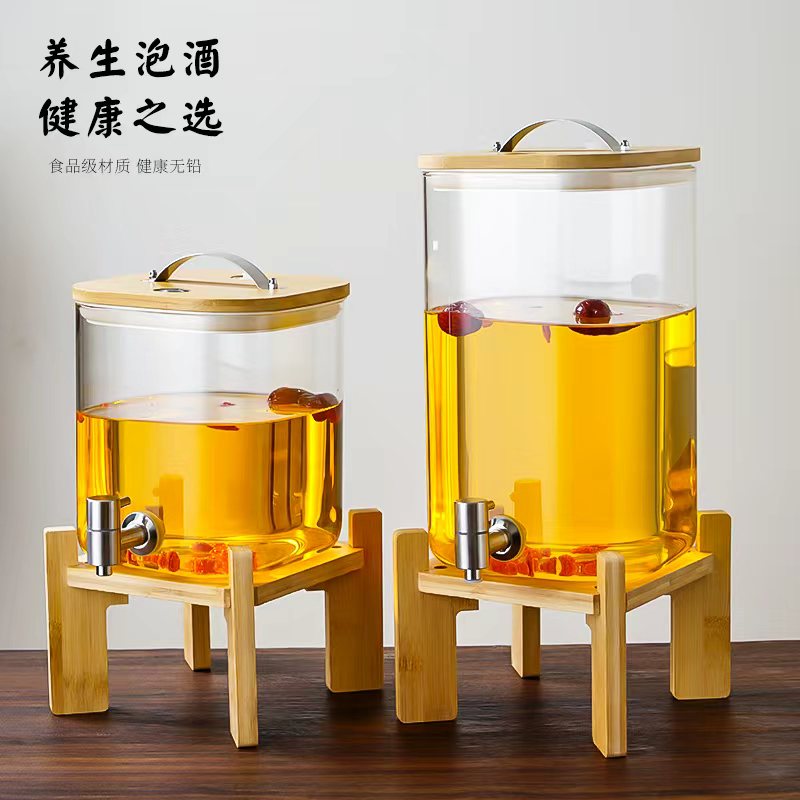 Fang Jiu Tong