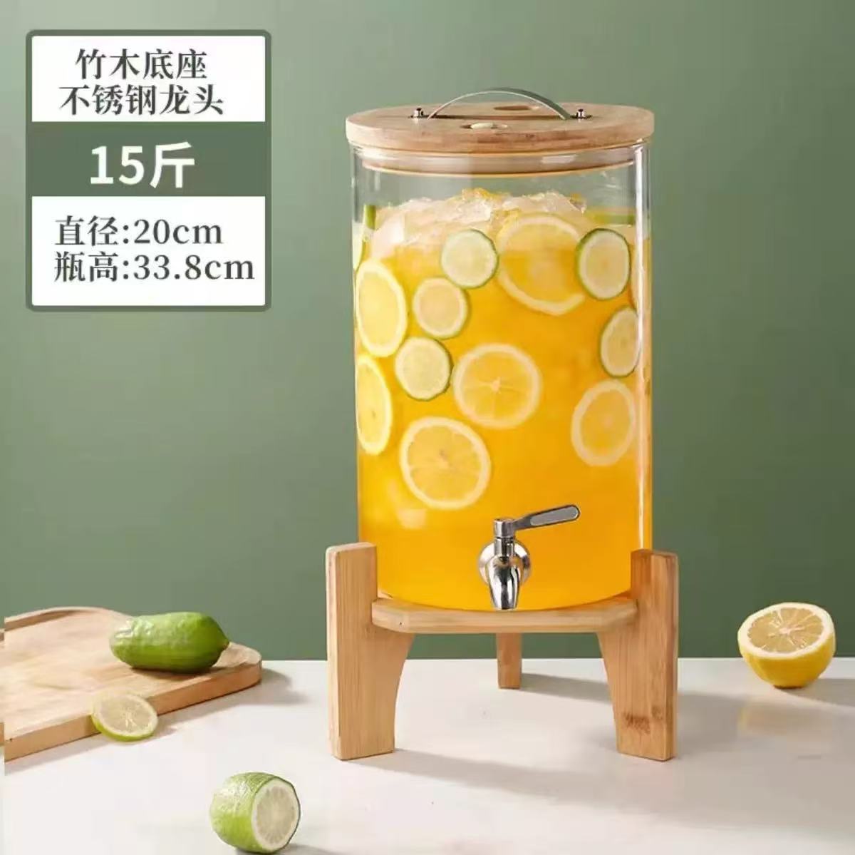 wine barrel