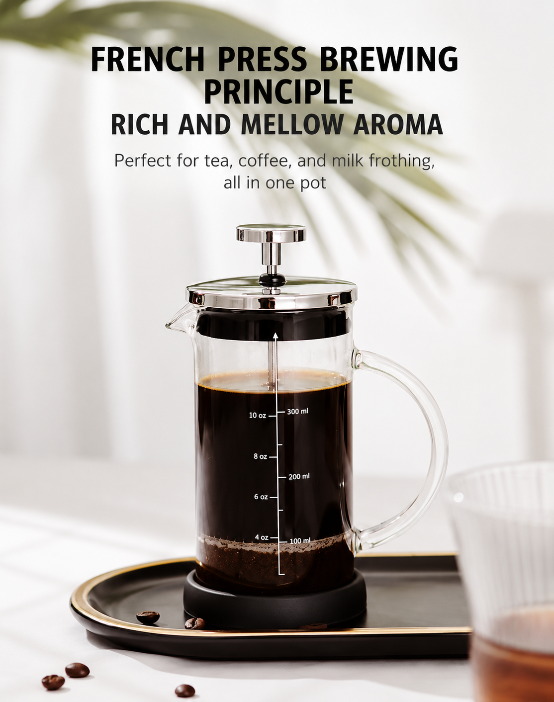 French press