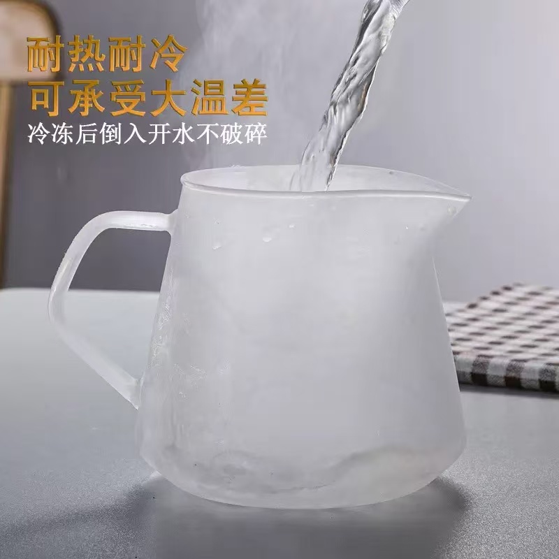 Pour-over coffee pot