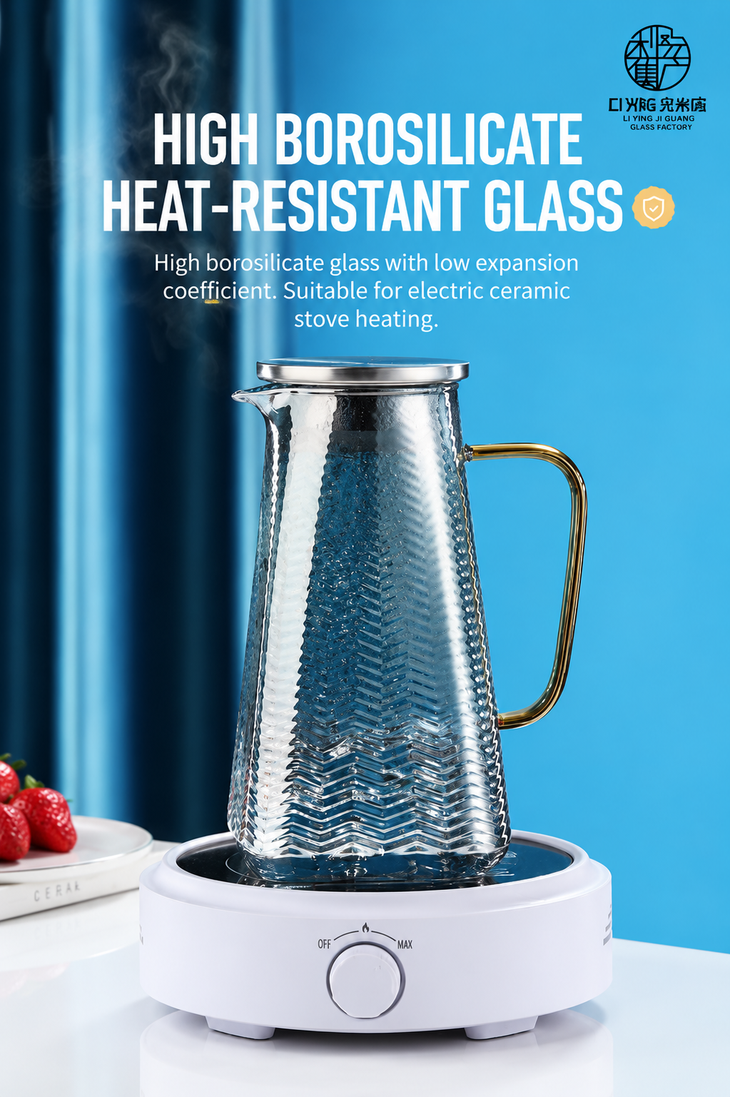 Wave teapot