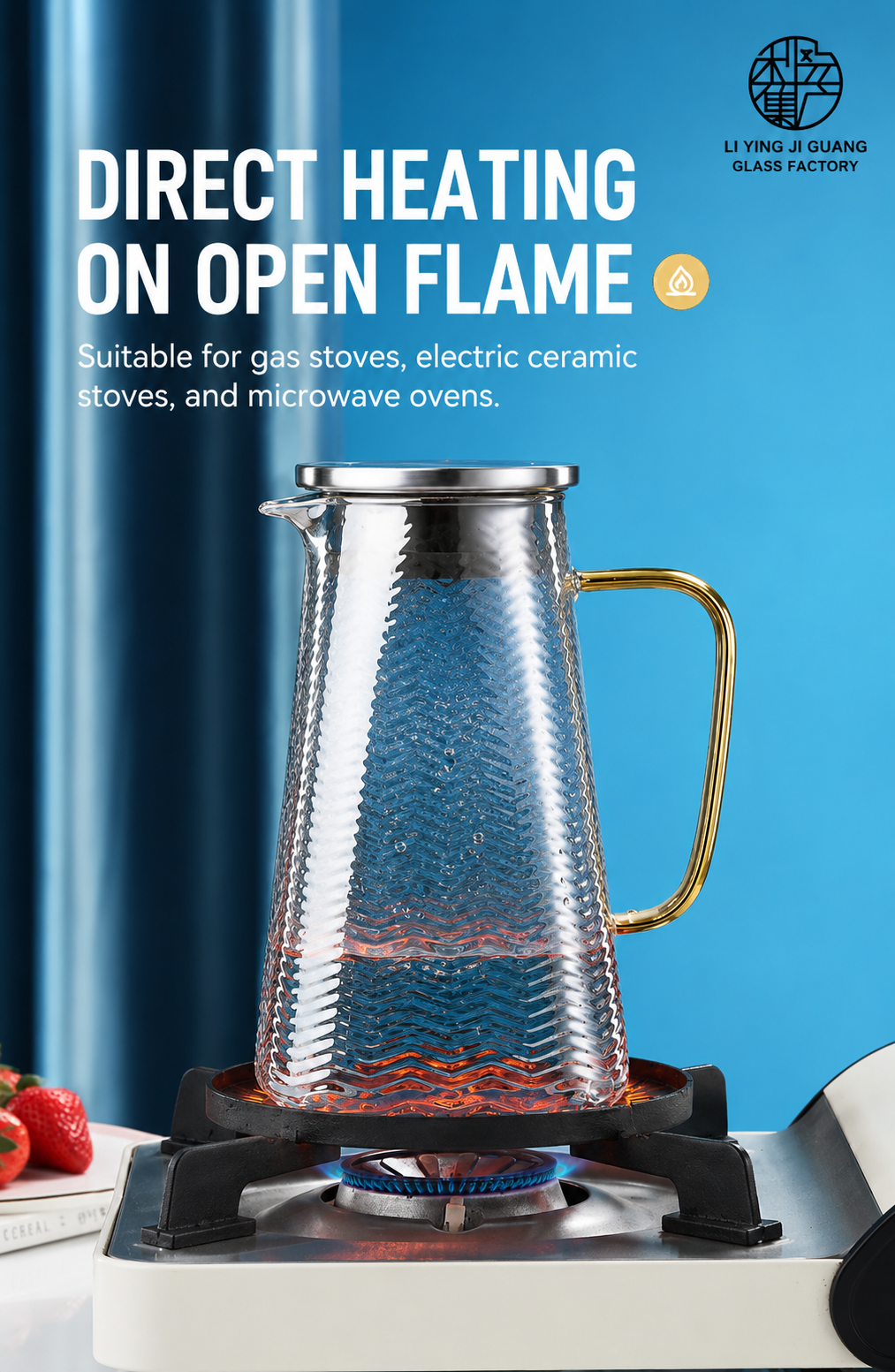 Wave teapot