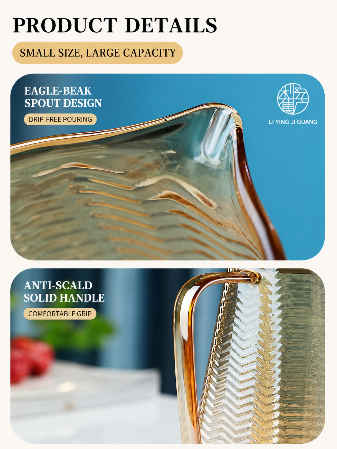Wave teapot