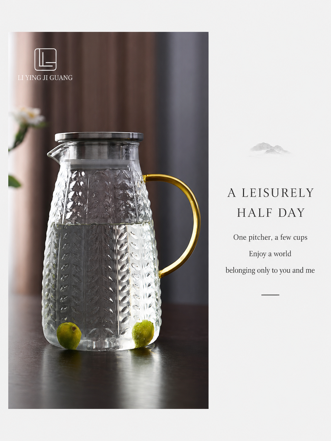 Wheat ear kettle