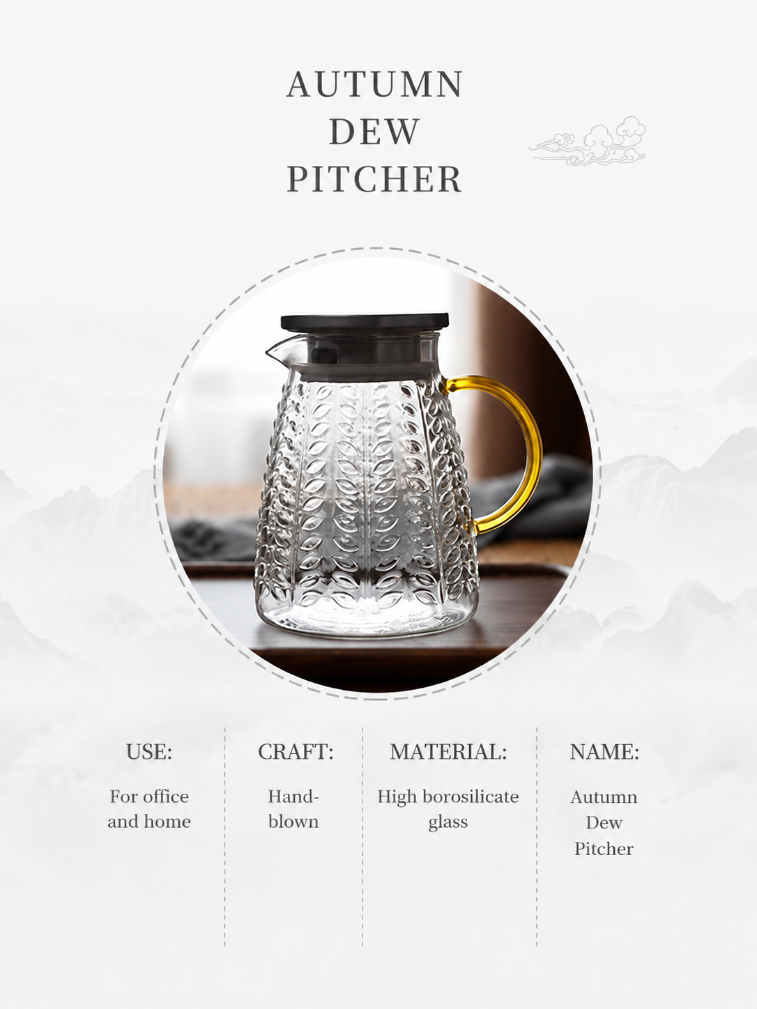 Wheat ear kettle
