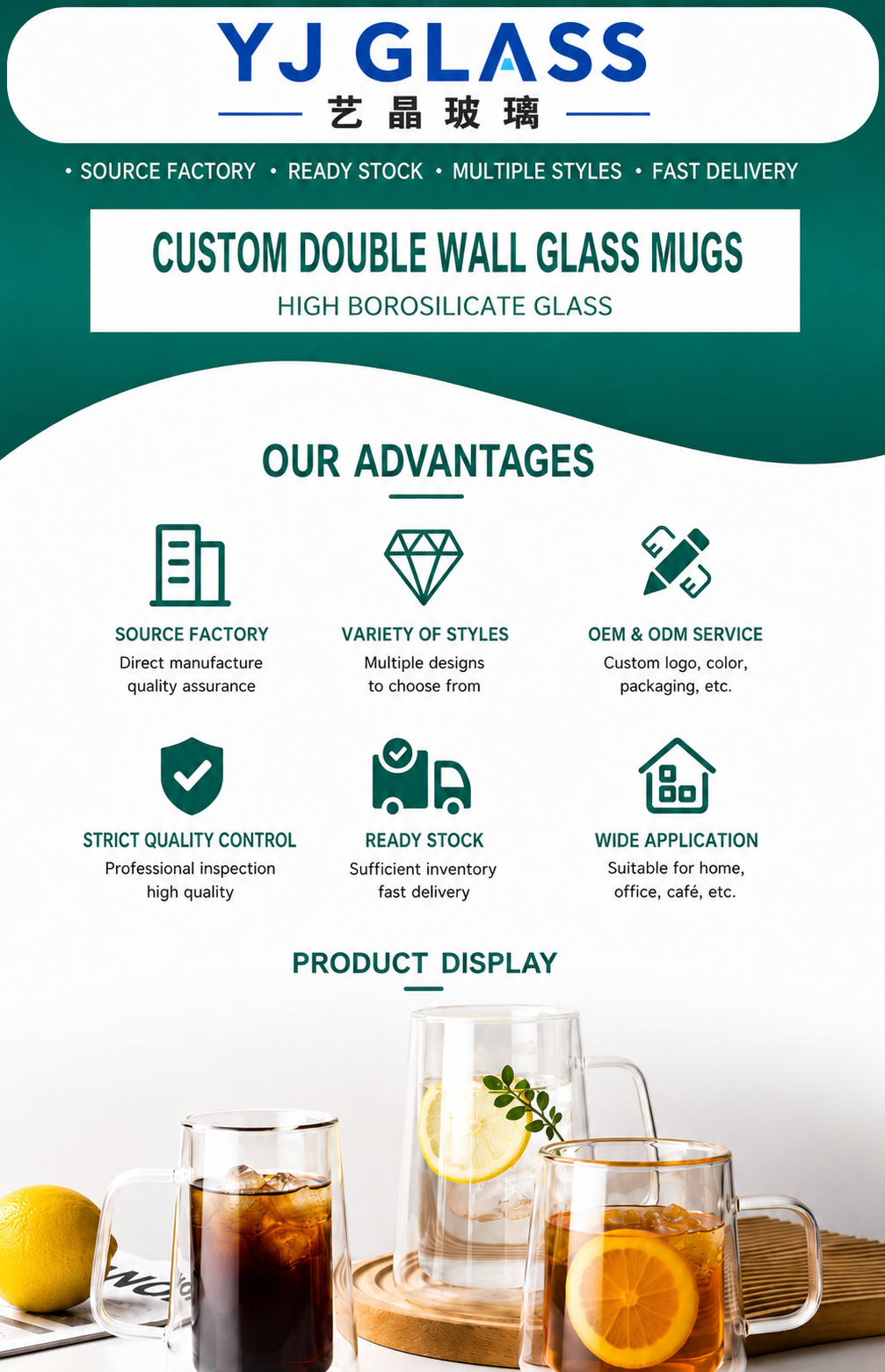 Elegant double layered cup